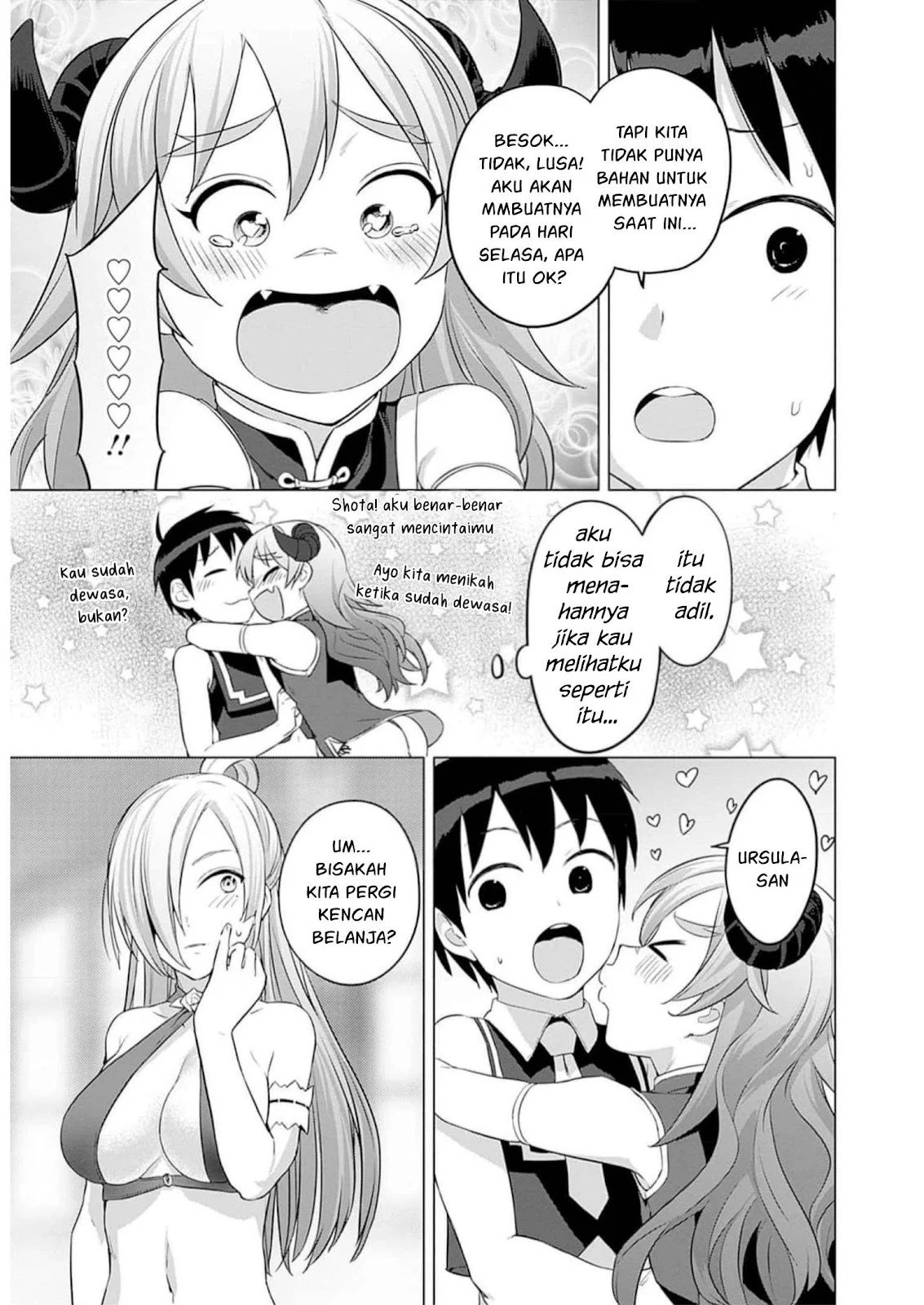 Valhalla Otintin-kan - Chapter 27 10