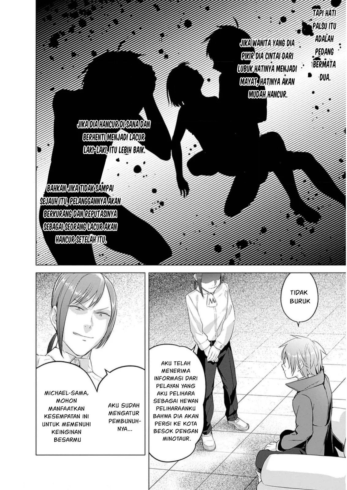 Valhalla Otintin-kan - Chapter 27 47