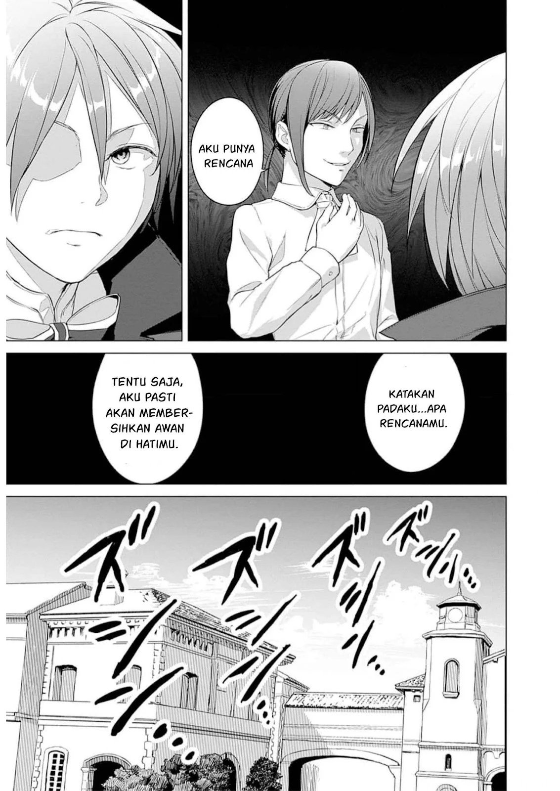 Valhalla Otintin-kan - Chapter 27 42