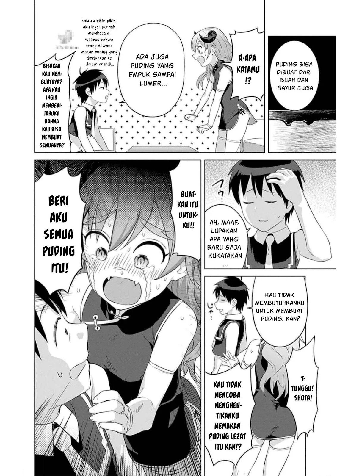 Valhalla Otintin-kan - Chapter 27 9