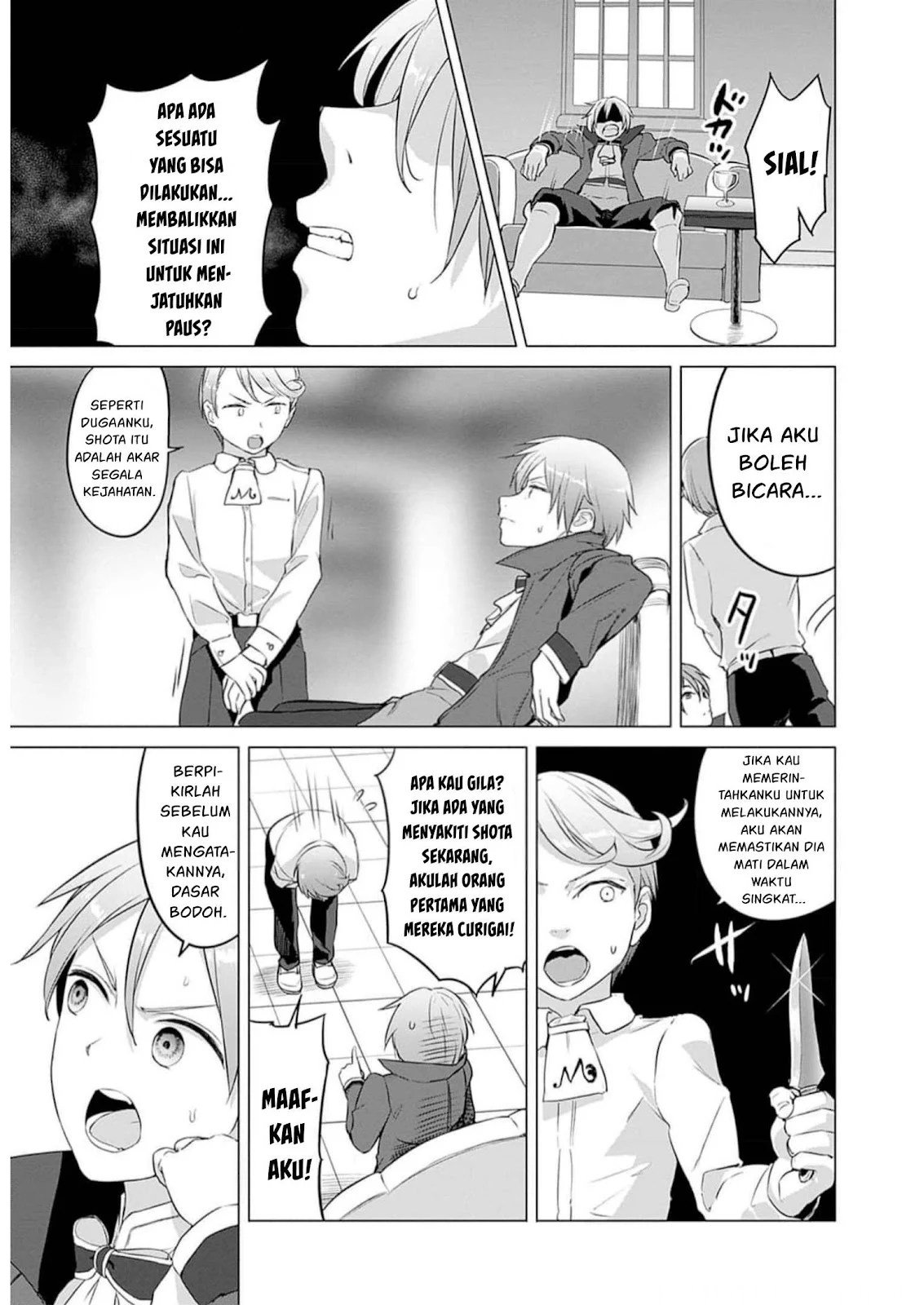 Valhalla Otintin-kan - Chapter 27 40