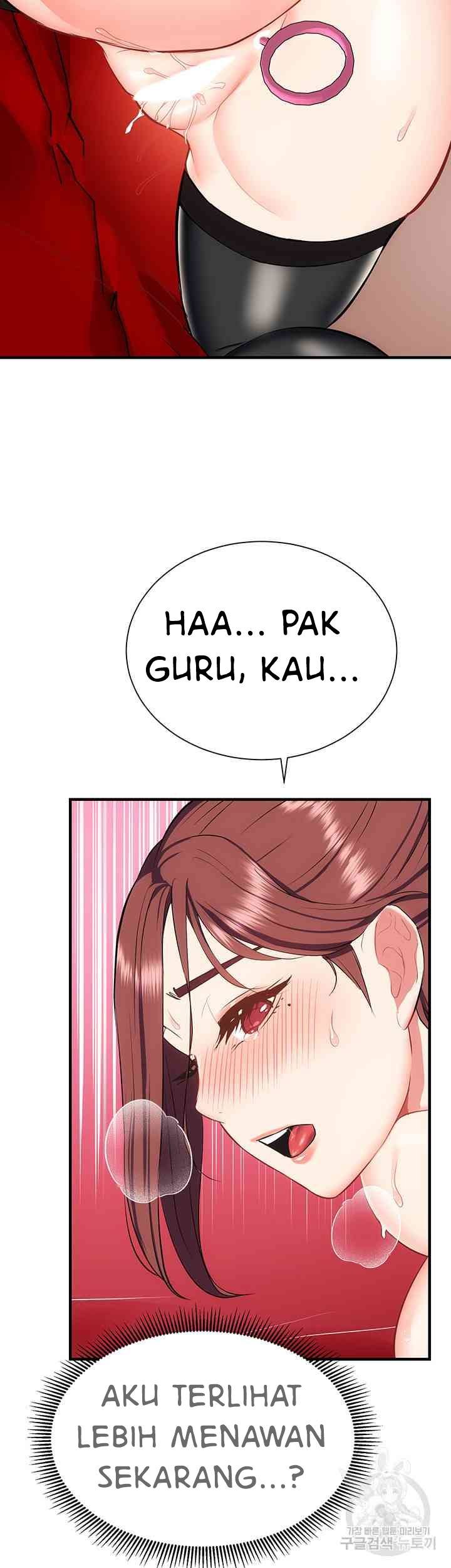 Summer With Daughter and Mother - Chapter 27 25