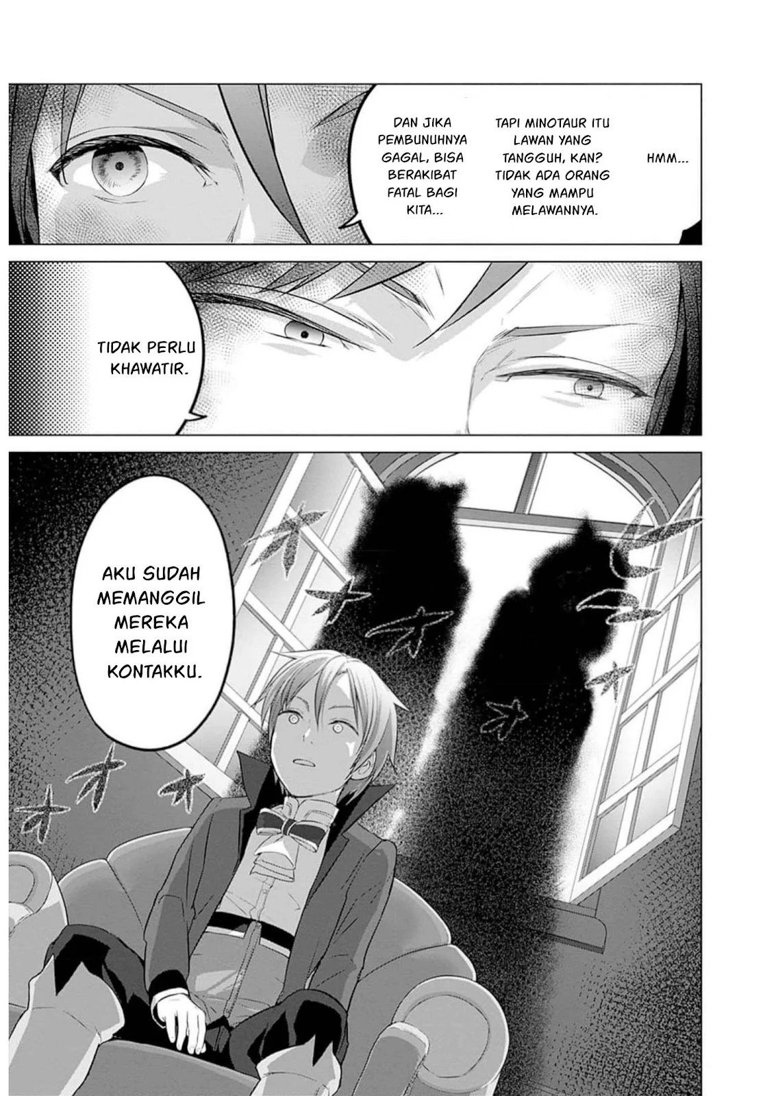 Valhalla Otintin-kan - Chapter 27 48