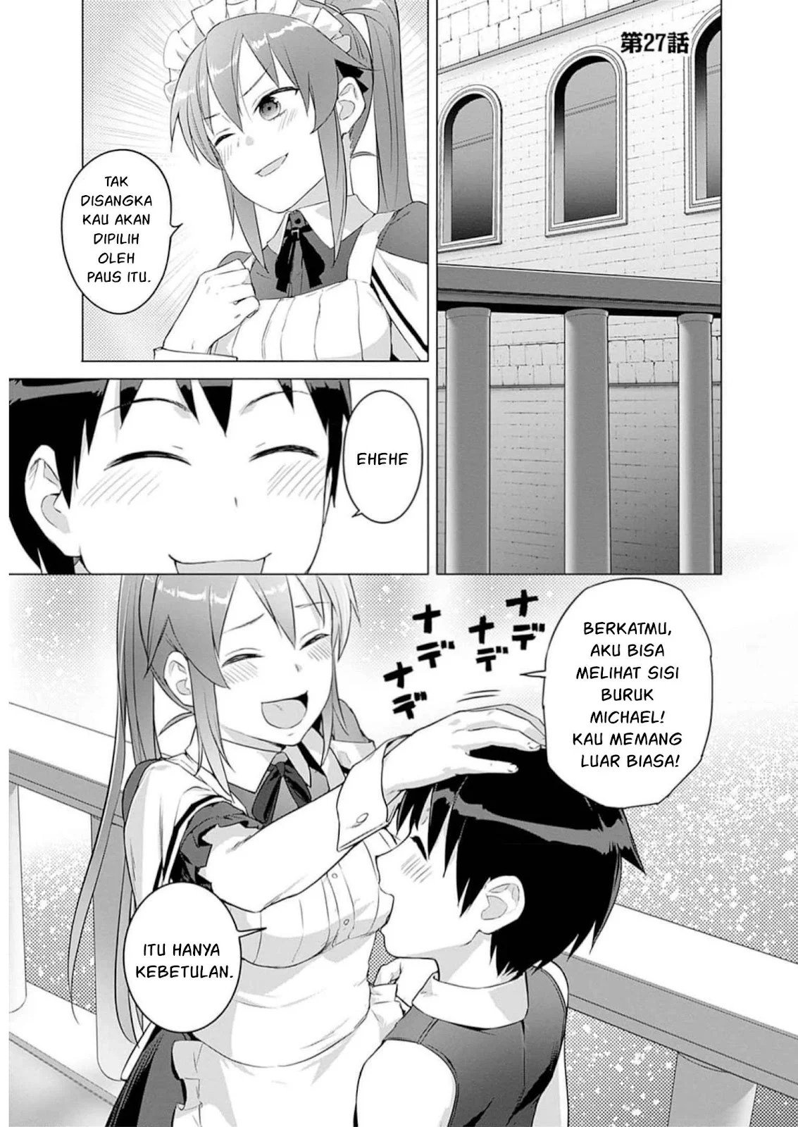 Valhalla Otintin-kan - Chapter 27 2