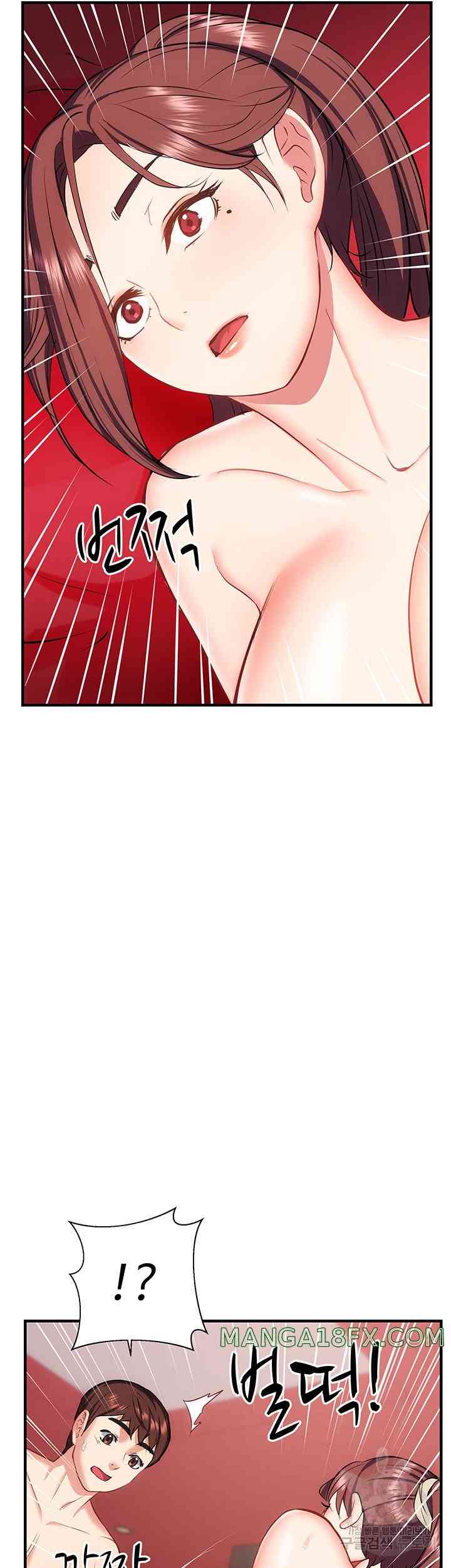 Summer With Daughter and Mother - Chapter 27 40