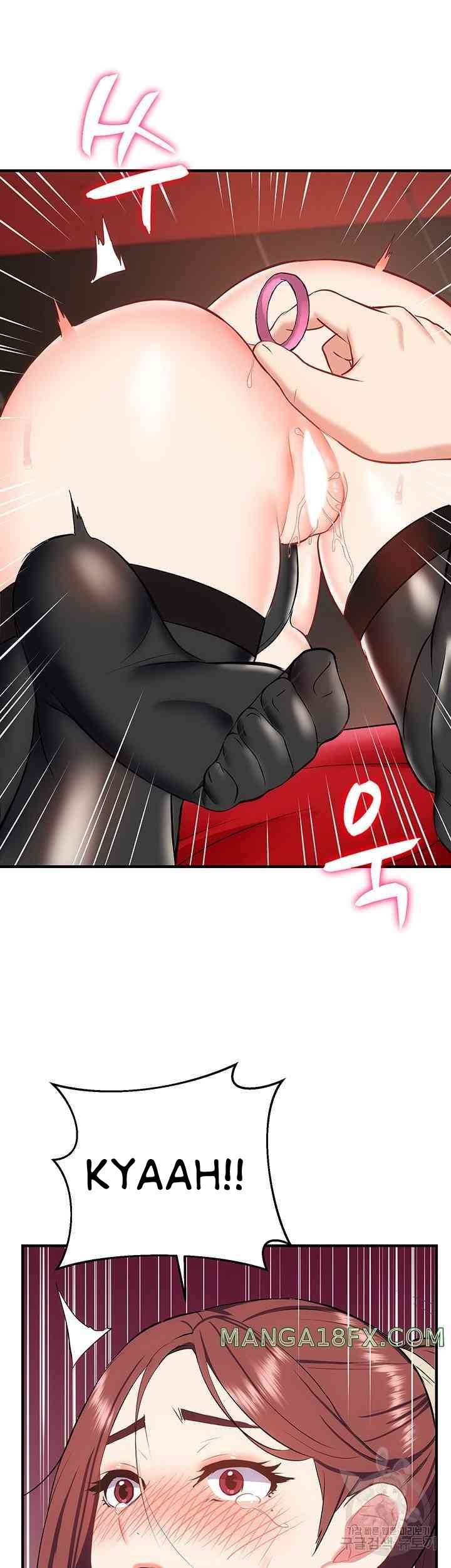 Summer With Daughter and Mother - Chapter 27 21
