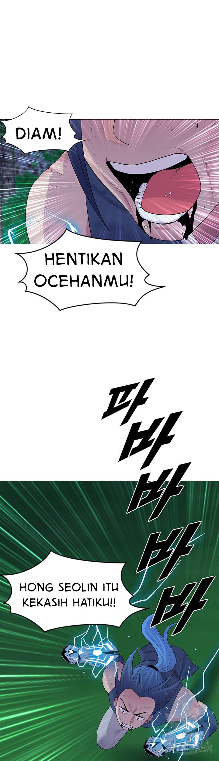 Galewind Murim Tales - Chapter 29 33