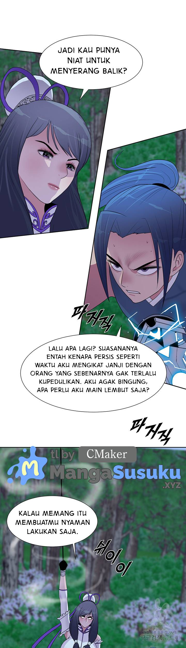 Galewind Murim Tales - Chapter 29 26