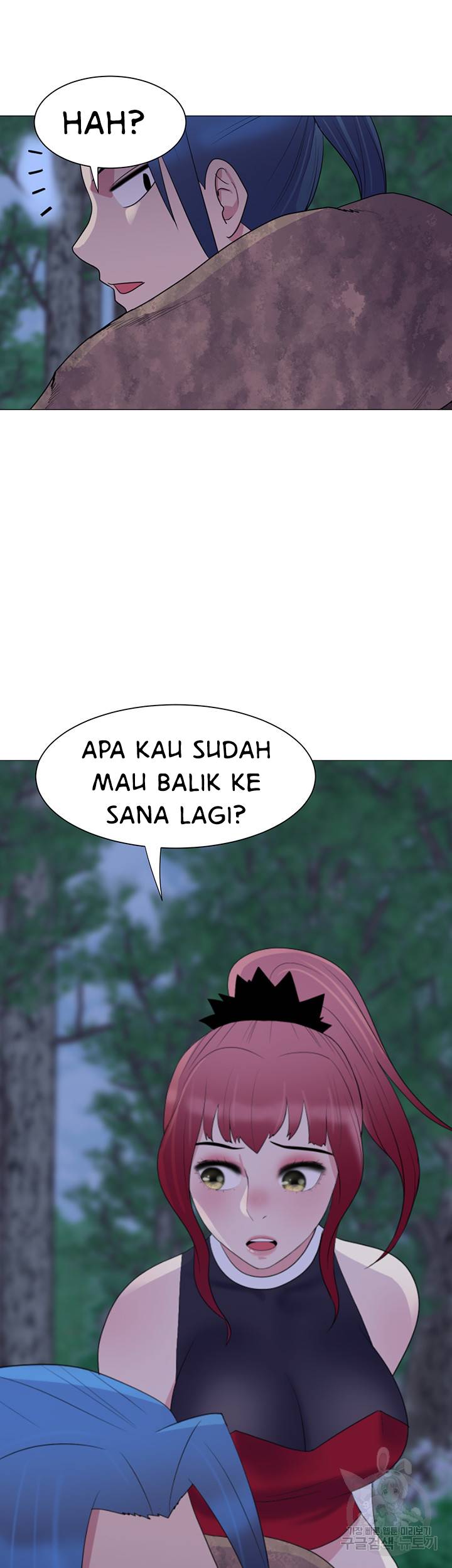 Galewind Murim Tales - Chapter 29 2
