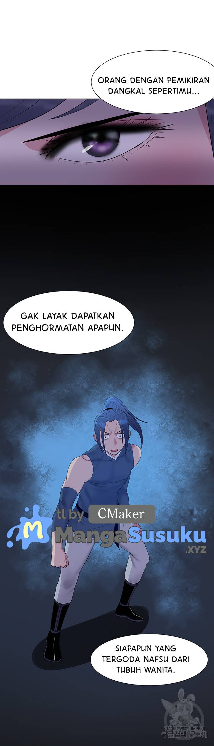 Galewind Murim Tales - Chapter 29 17