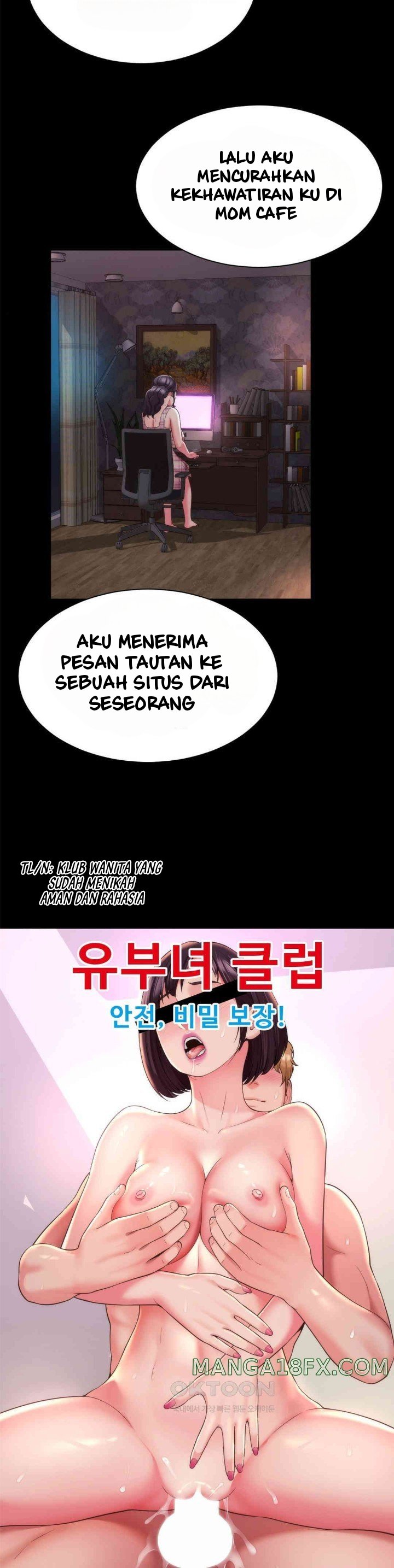 Friend&#8217;s Mom Is Mine - Chapter 29 18