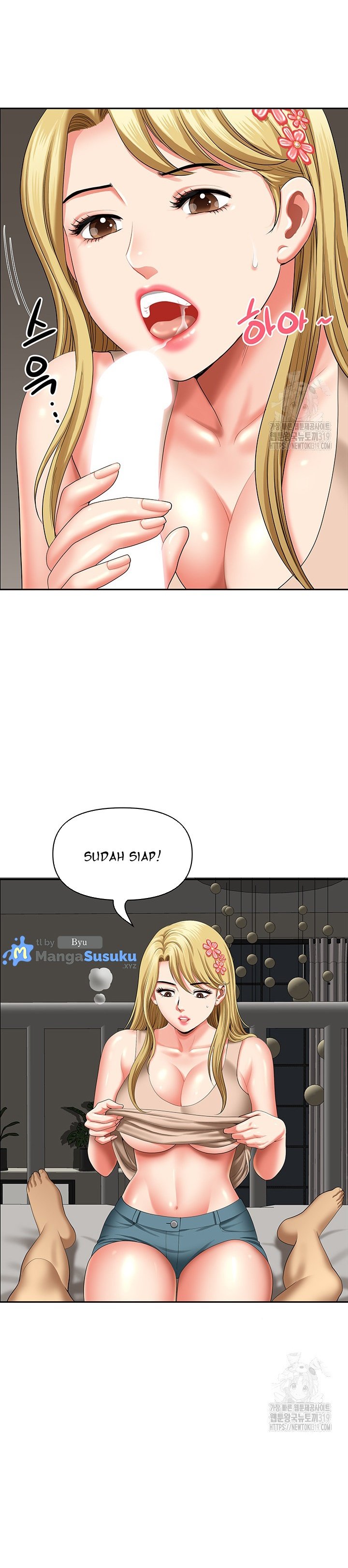 Neighborhood Lady - Chapter 29 14