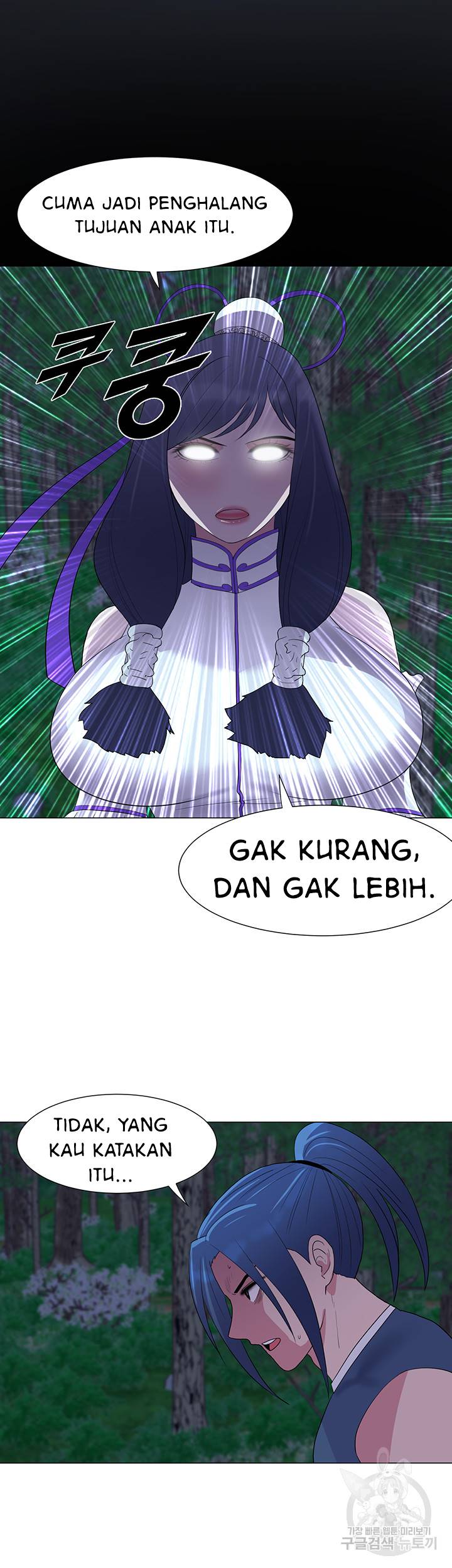 Galewind Murim Tales - Chapter 29 18