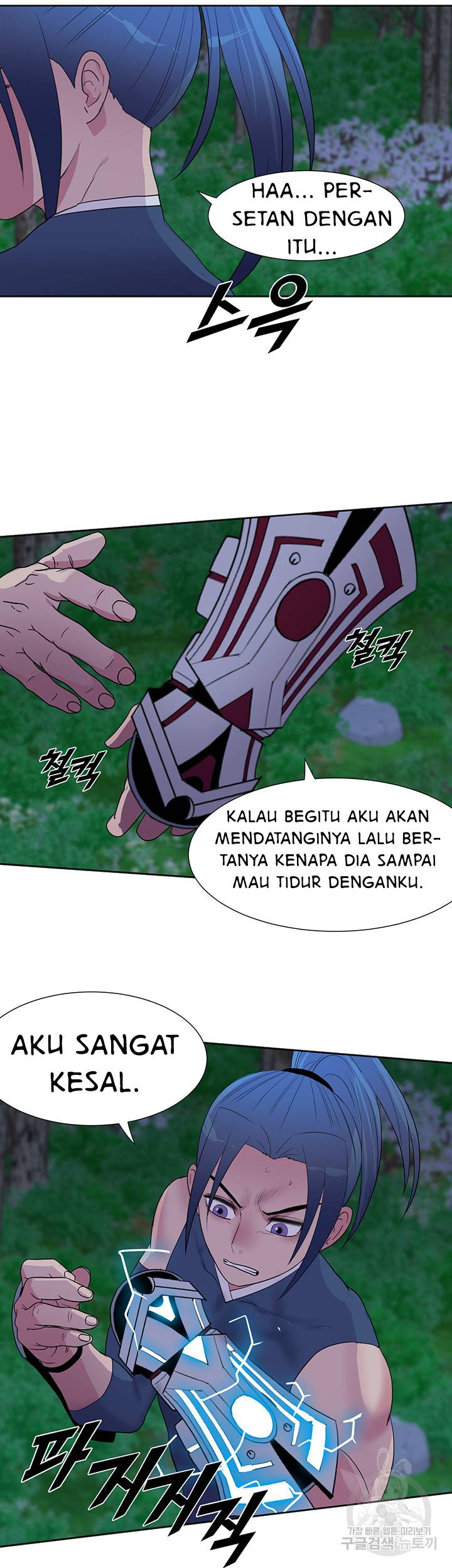 Galewind Murim Tales - Chapter 29 25