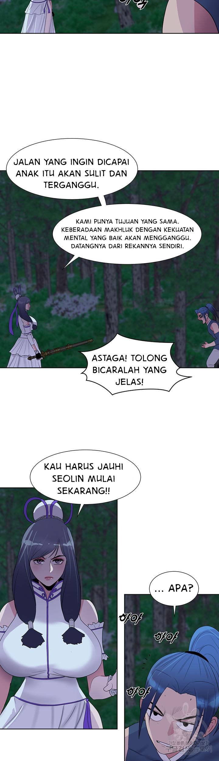 Galewind Murim Tales - Chapter 29 16