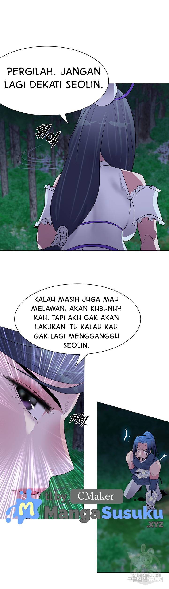 Galewind Murim Tales - Chapter 29 32