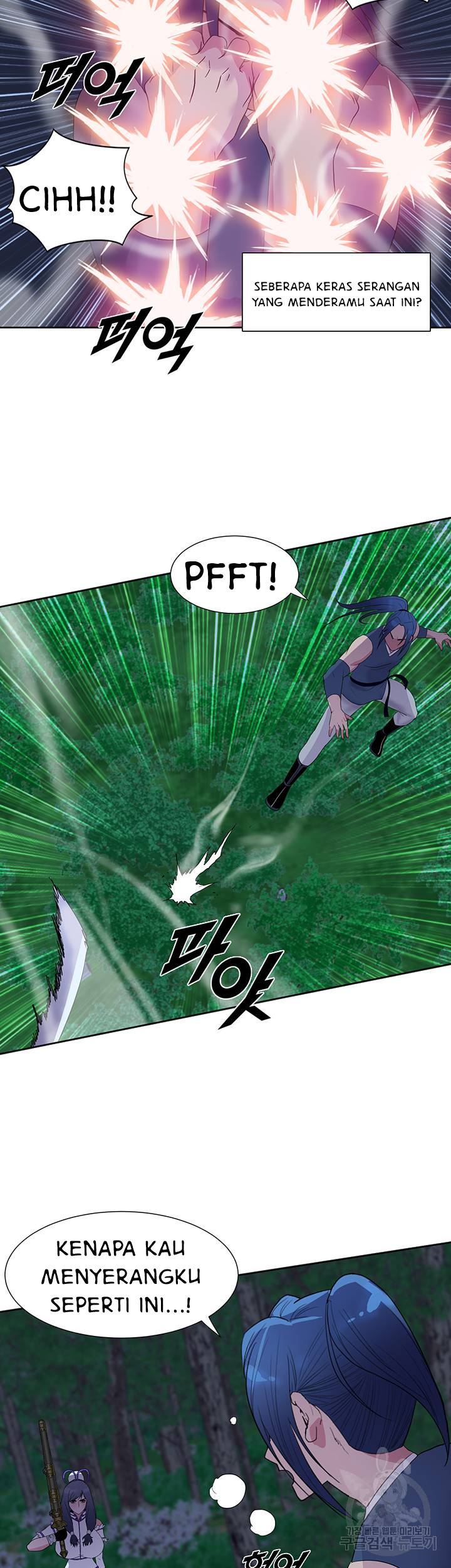 Galewind Murim Tales - Chapter 29 15