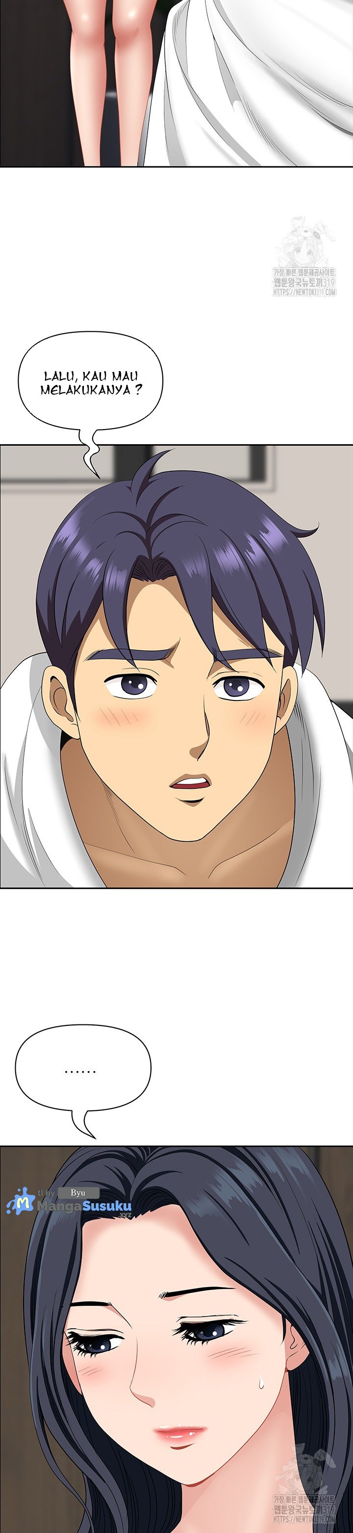 Neighborhood Lady - Chapter 29 26