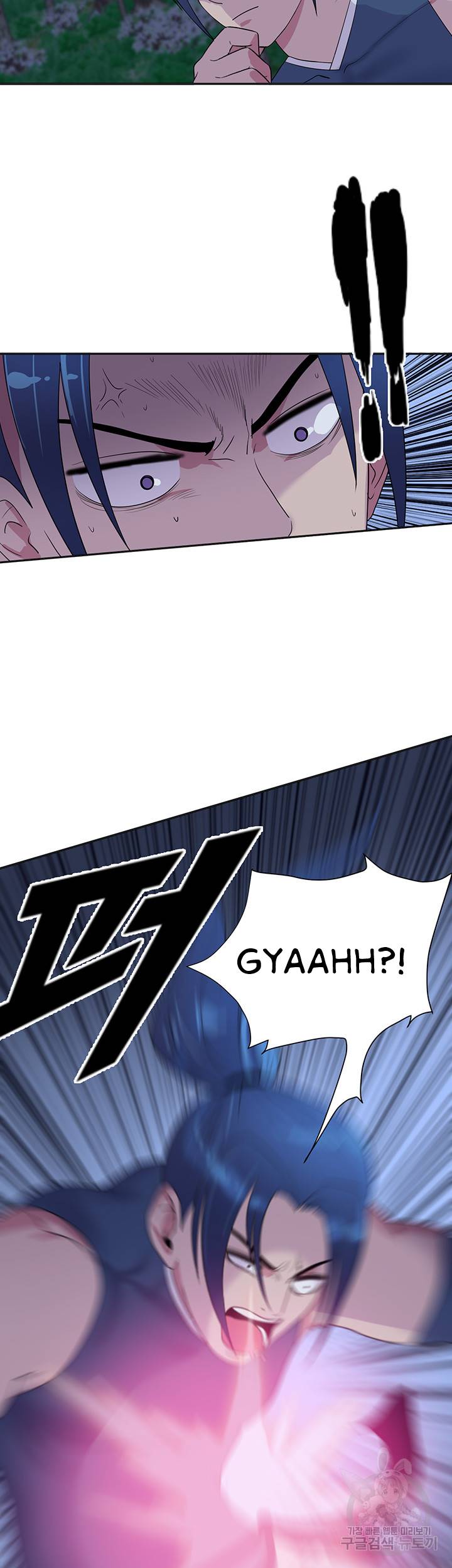 Galewind Murim Tales - Chapter 29 9