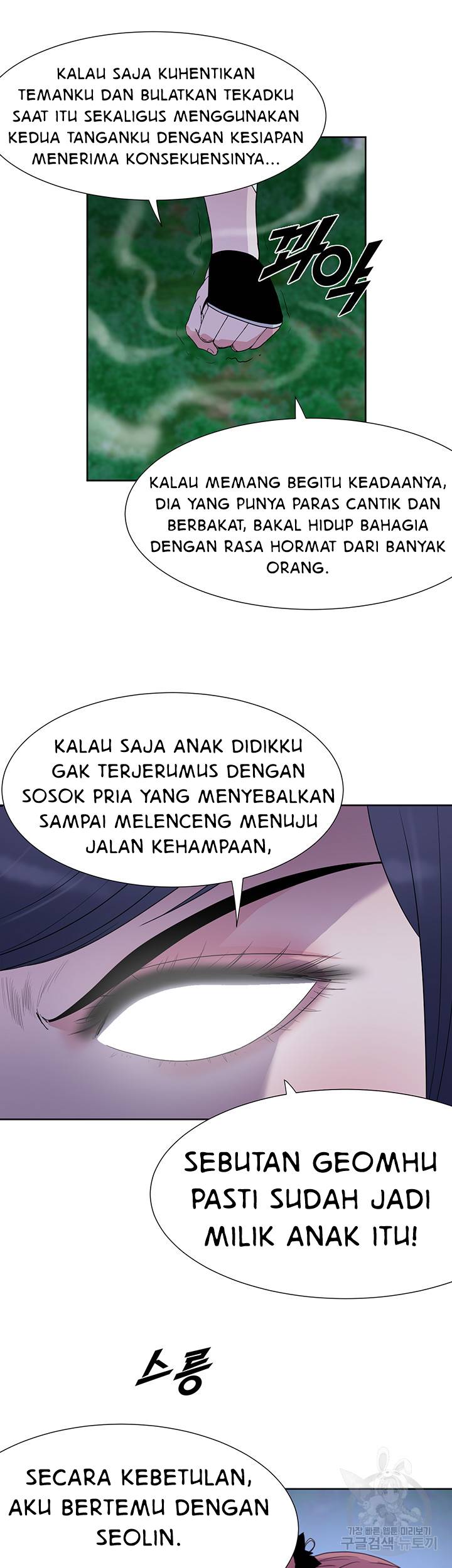 Galewind Murim Tales - Chapter 29 23
