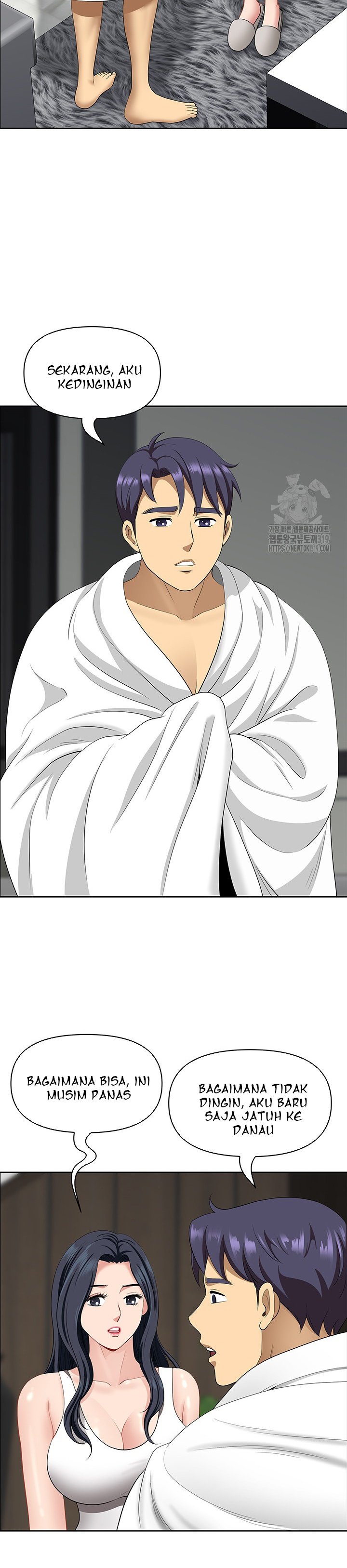Neighborhood Lady - Chapter 29 28