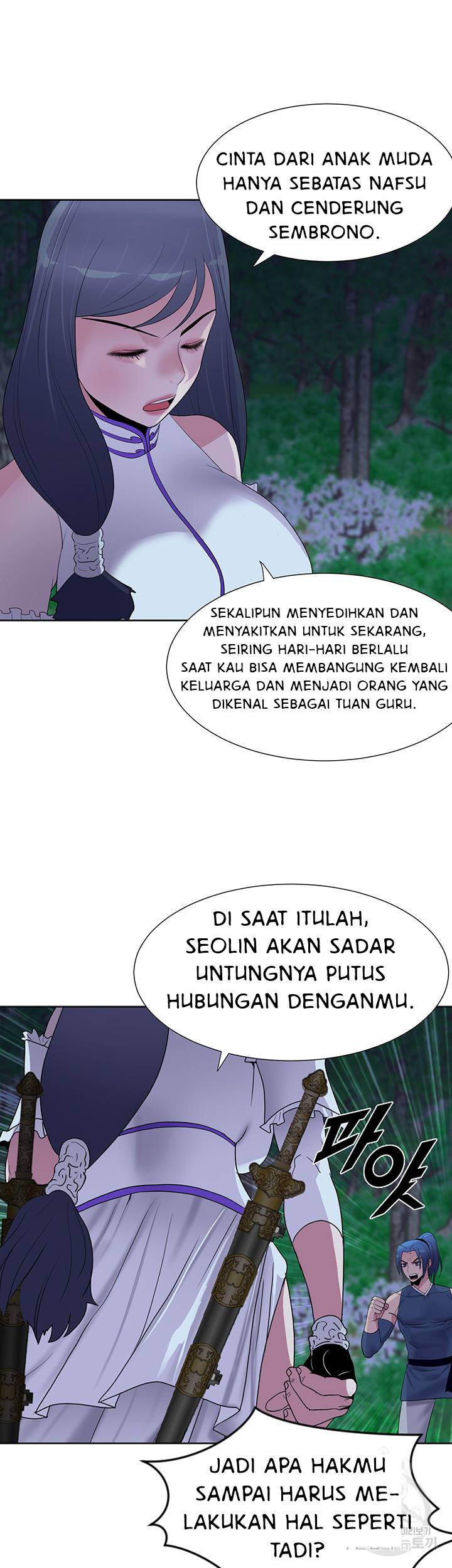 Galewind Murim Tales - Chapter 29 20