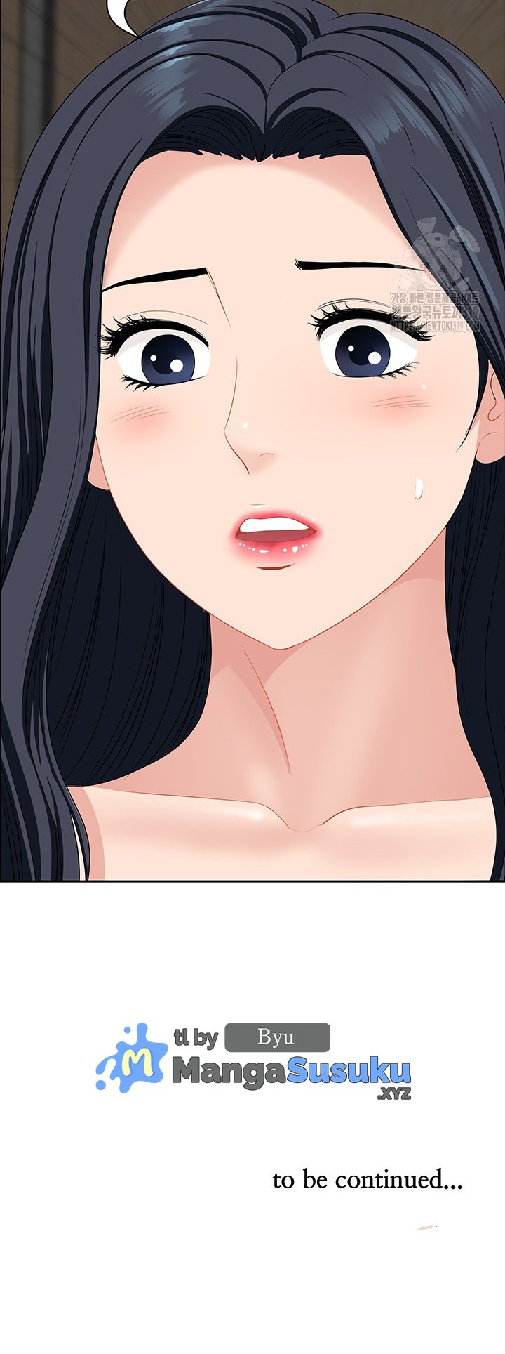 Neighborhood Lady - Chapter 29 36