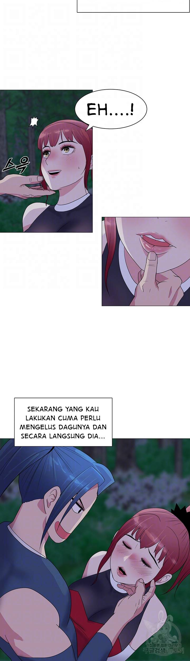 Galewind Murim Tales - Chapter 29 4