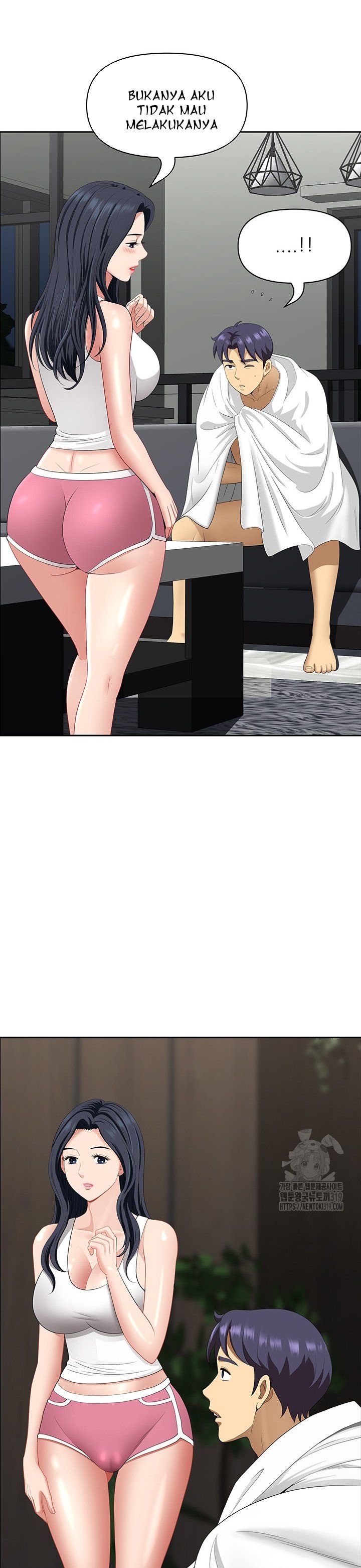 Neighborhood Lady - Chapter 29 25