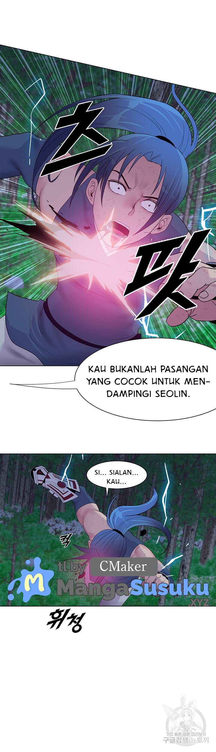 Galewind Murim Tales - Chapter 29 35