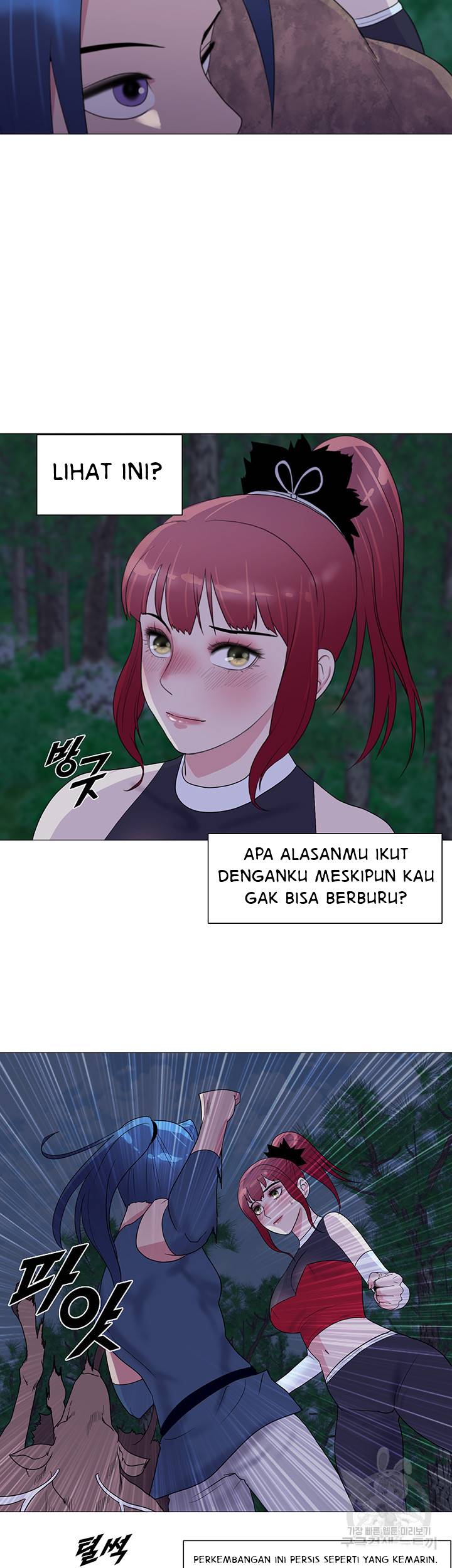 Galewind Murim Tales - Chapter 29 3