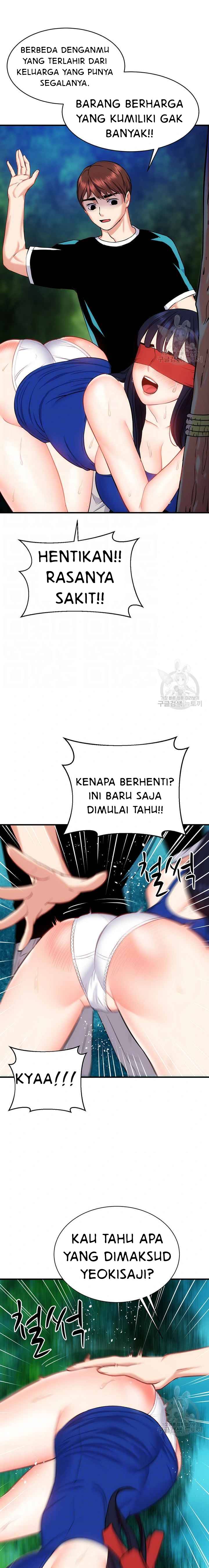 Summer With Daughter and Mother - Chapter 21 6