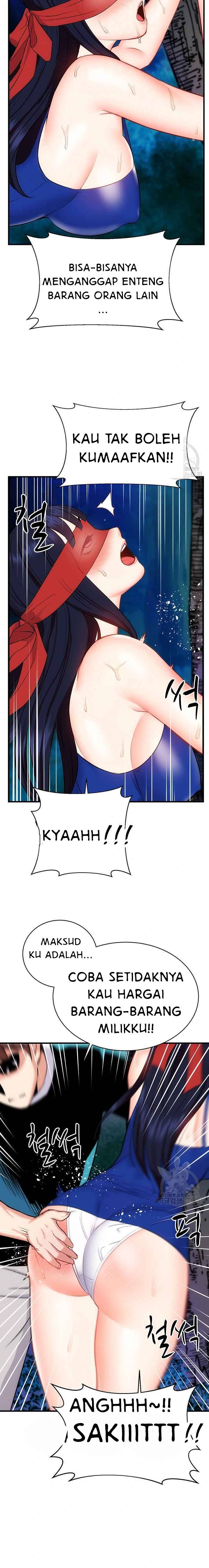 Summer With Daughter and Mother - Chapter 21 5
