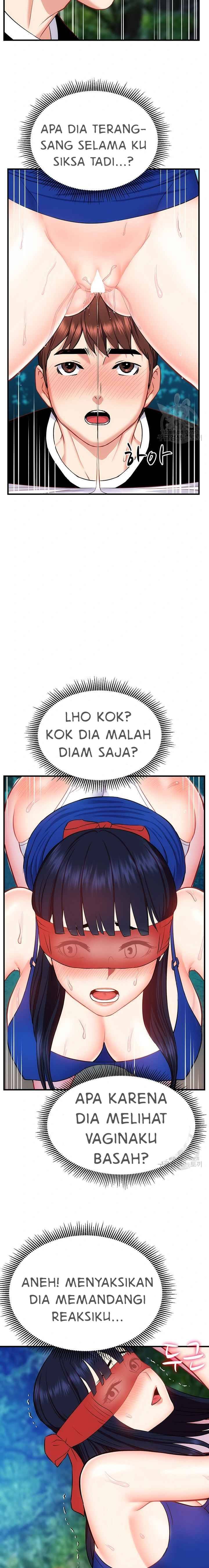 Summer With Daughter and Mother - Chapter 21 11