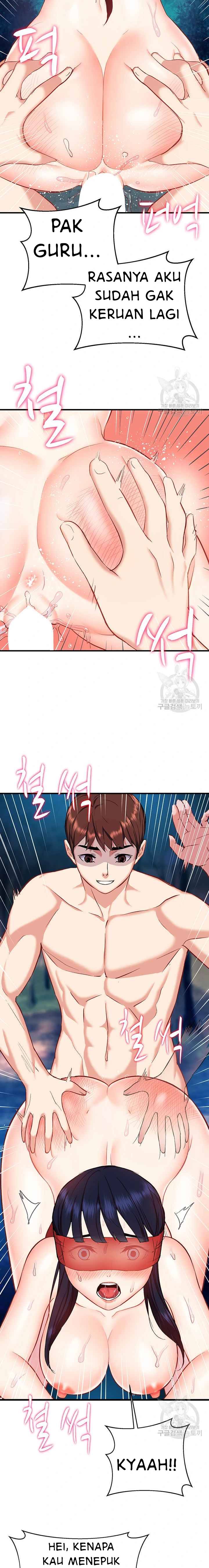 Summer With Daughter and Mother - Chapter 21 21