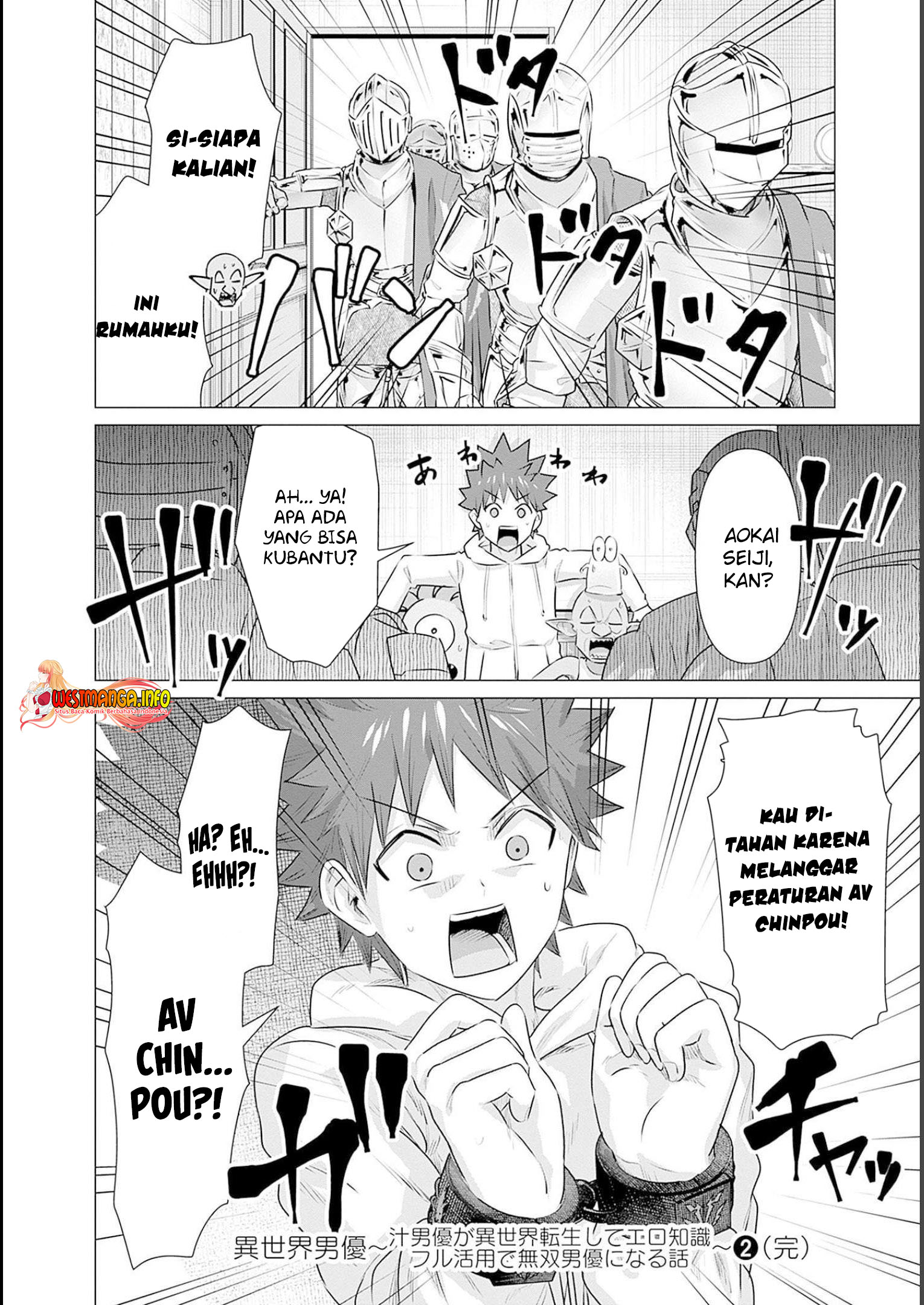 Isekai Pornstar - Chapter 21 12