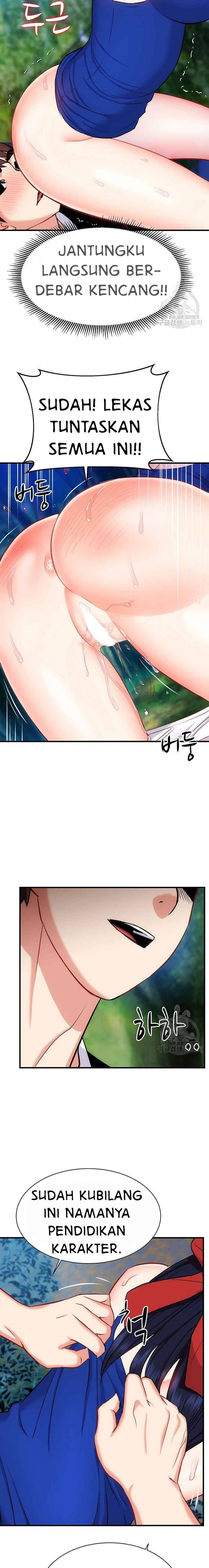 Summer With Daughter and Mother - Chapter 21 12