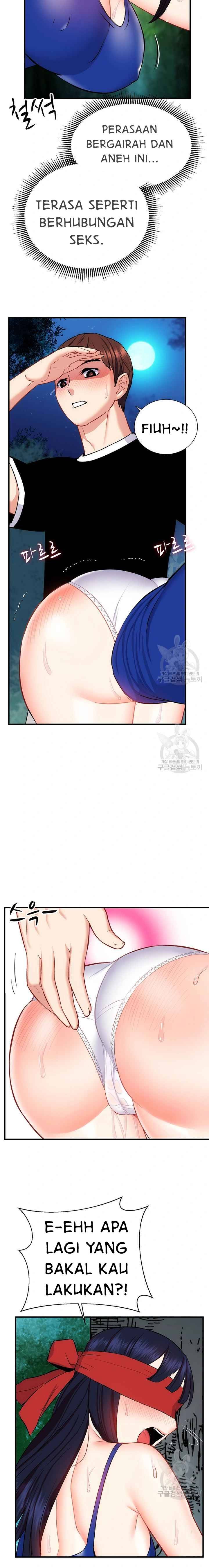 Summer With Daughter and Mother - Chapter 21 9