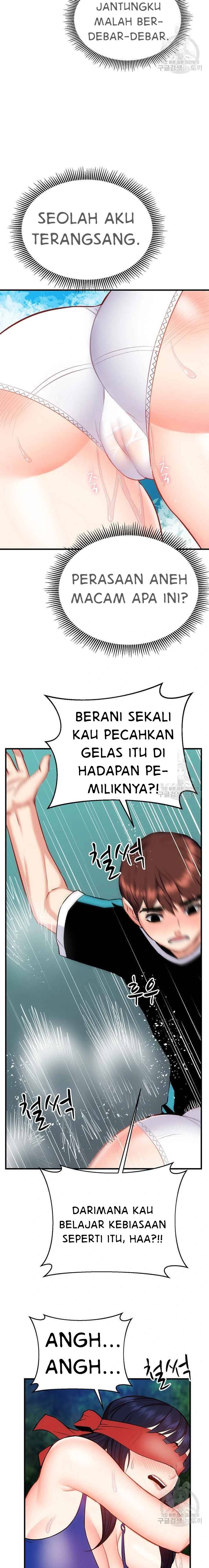 Summer With Daughter and Mother - Chapter 21 8
