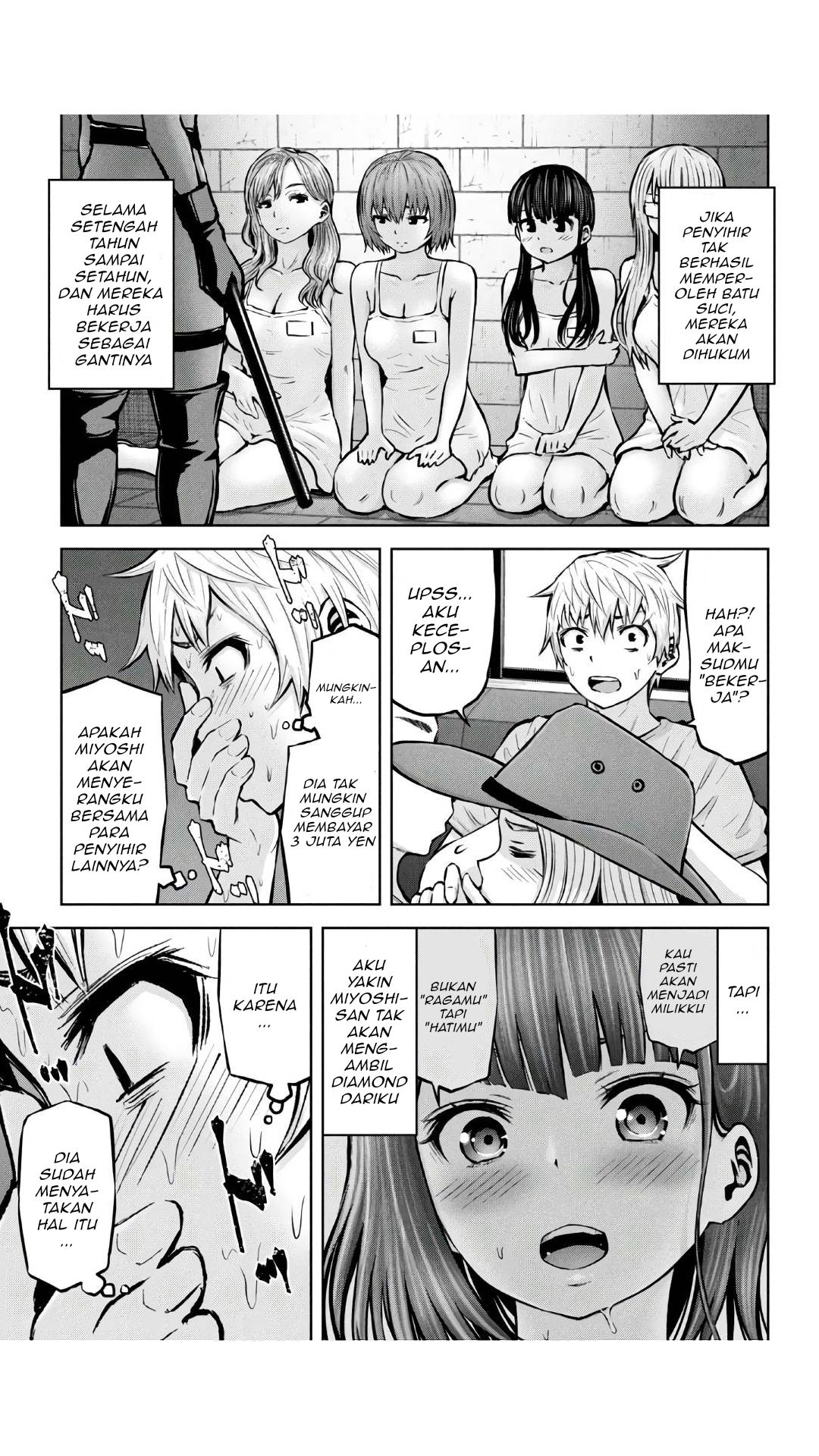 Adamasu no Majotachi - Chapter 24 33
