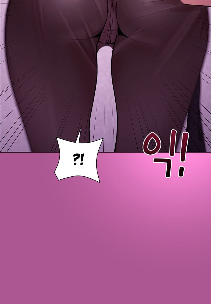 Playing A Game With My Busty Manager - Chapter 24 9