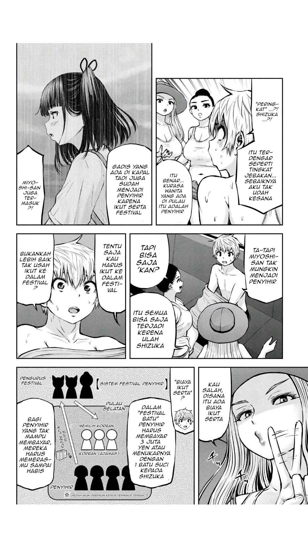 Adamasu no Majotachi - Chapter 24 31