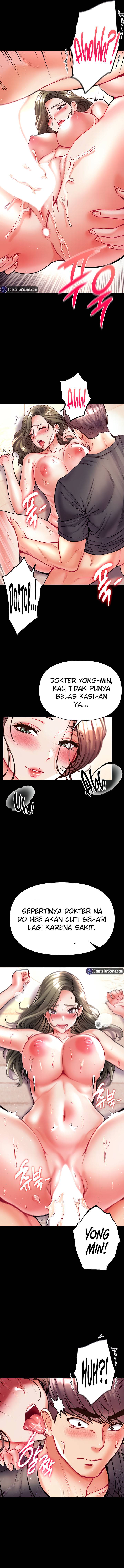 Grand Disciple - Chapter 24 12