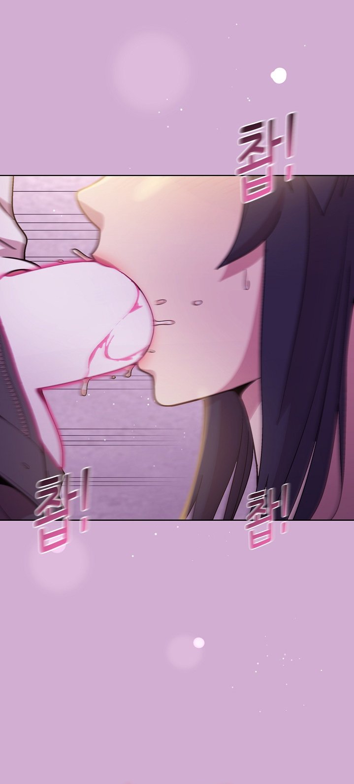 Playing A Game With My Busty Manager - Chapter 24 2