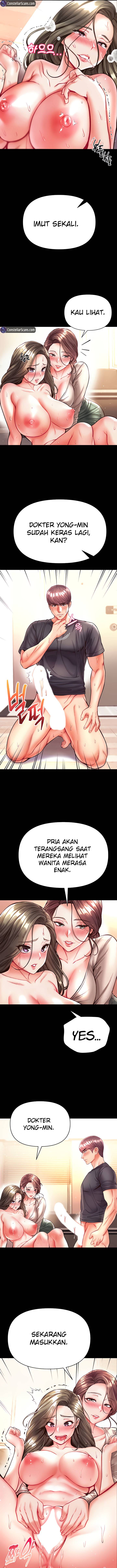 Grand Disciple - Chapter 24 10