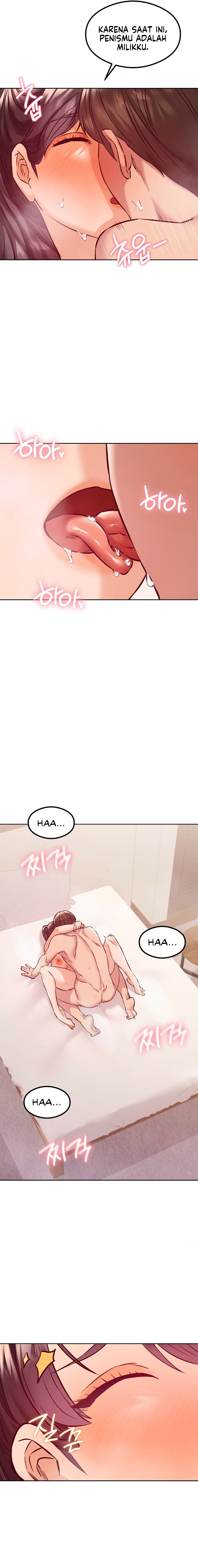 The Massage Club - Chapter 24 17