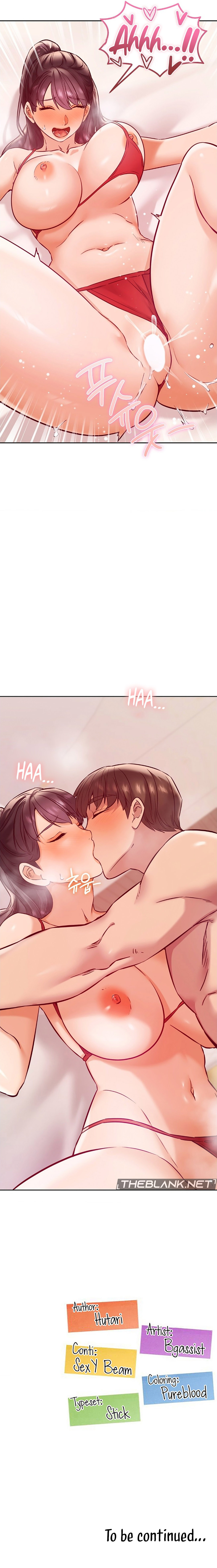 The Massage Club - Chapter 24 18