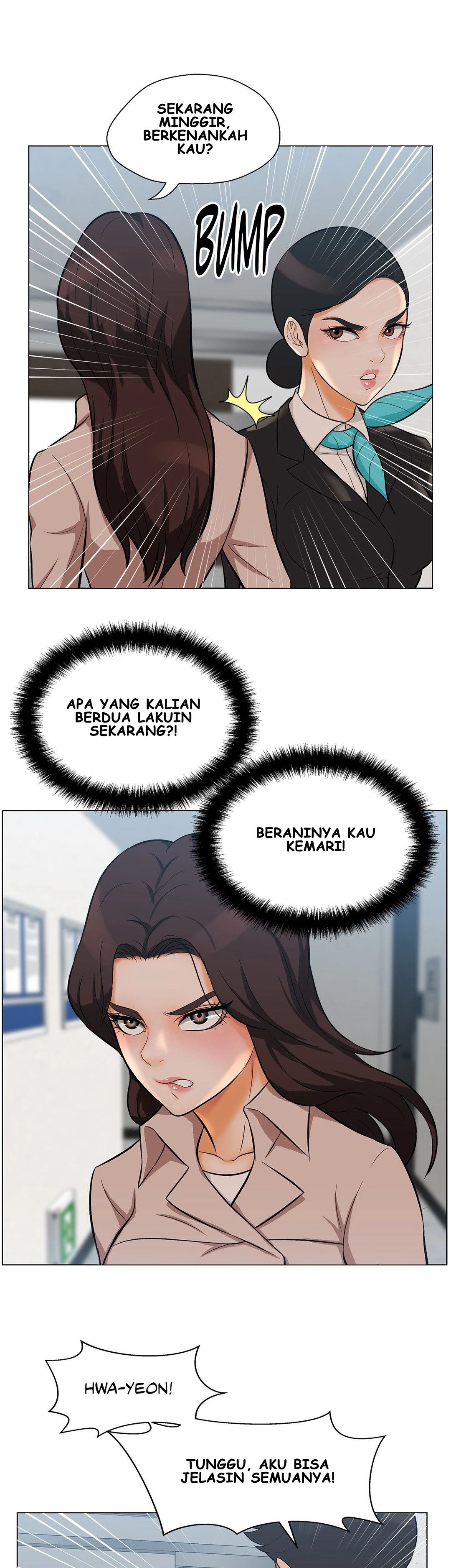 Back With a Bang - Chapter 24 10