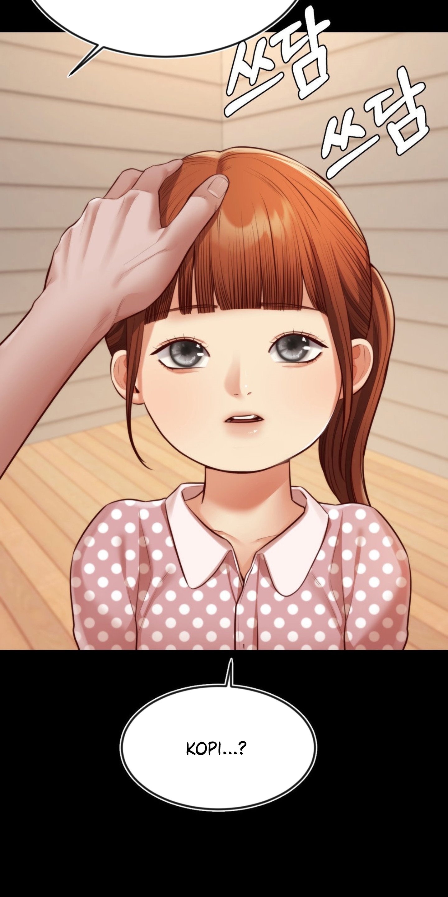 Blueming (Samosa) - Chapter 28 26