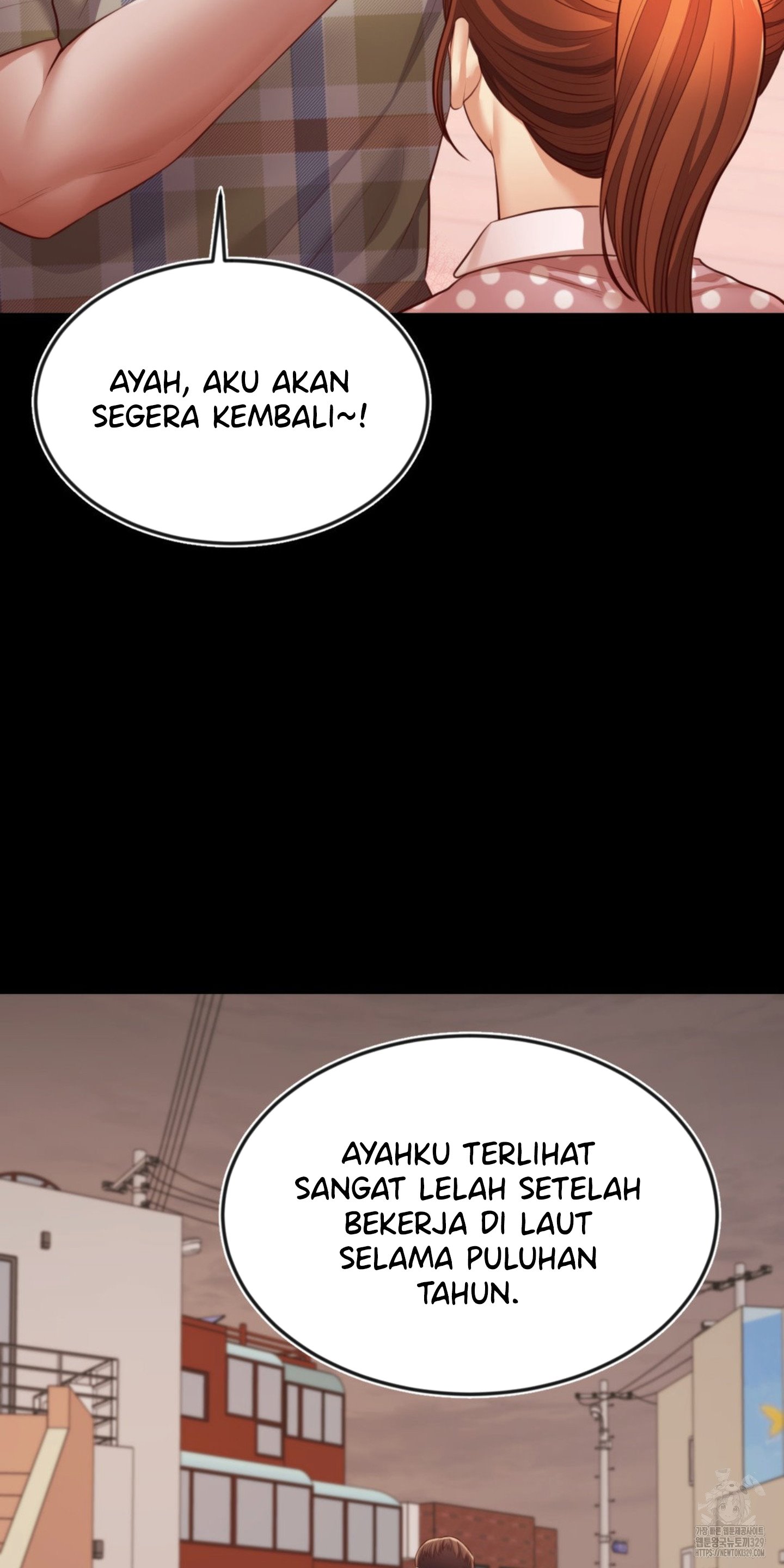 Blueming (Samosa) - Chapter 28 31